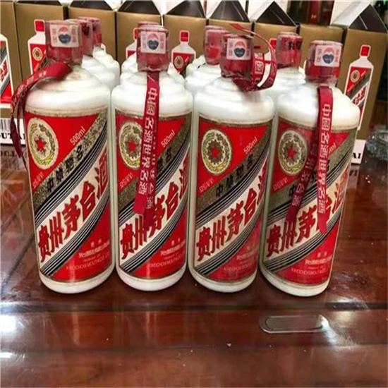 鄂托克前临沂莒南茅台老酒回收价格哪里回收(附近上门回收茅台酒）?